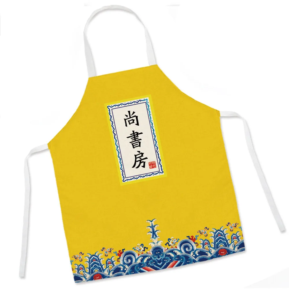 New Creative Apron For Women Men Chef  Cotton Linen Kitchen Restaurant Cooking Home Cleaning Accessories Kids Sleeveless Aprons