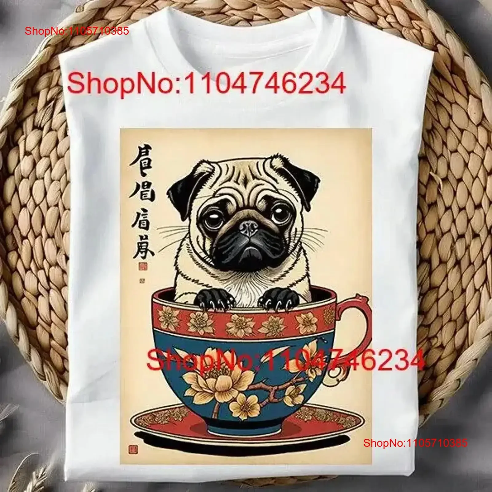 Pug in Teacup T Shirt Cute Japanese Art Style Kawaii Tea Lovers Pet Dog vintage Washed Slightly Breathable Comfortable vintage