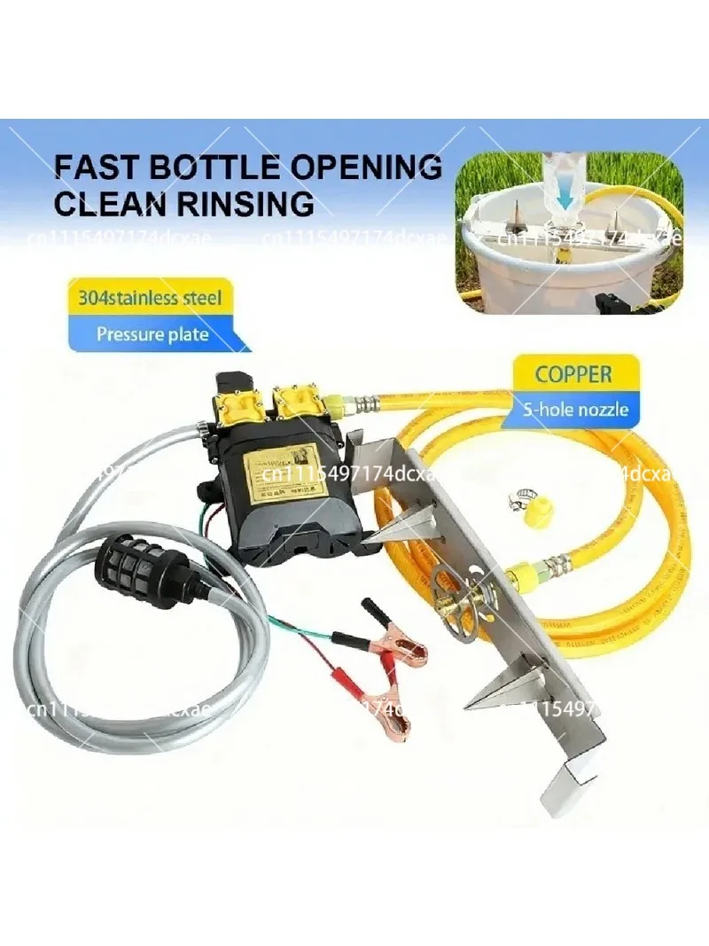 Electric Pesticide Sprayer Bottle Cleaner Agricultural Chemical Washer Tool Fly Control Washing Kit