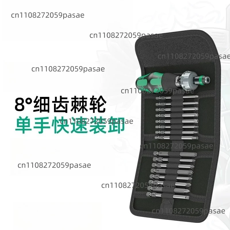 KK62 Cross One-word Plum Blossom Ratchet Screwdriver Batch Handle Set