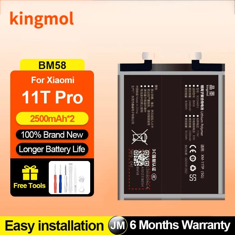 BM4X BM55 BM58 Battery for Xiaomi Mi 11T Pro 10 11 12 12X 12S 13 14 Ultra 15 OEM Replacement Bateria Kingmol BP51 BP4G BM4R