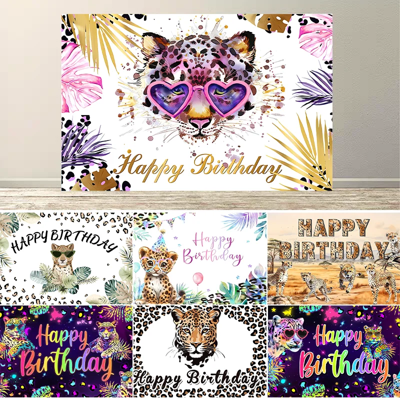 Dewprint Leopard Birthday Colorful Backdrop Decorations Banner Cheetah Wild  Animal Theme Background Photography Party Supplies