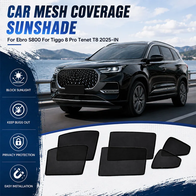 Sun Shades For Chery Tiggo 8 Pro Max 2024 2025 Sunshades Magnetic Privacy Protection Visor Curtains Windows Auto Accessories