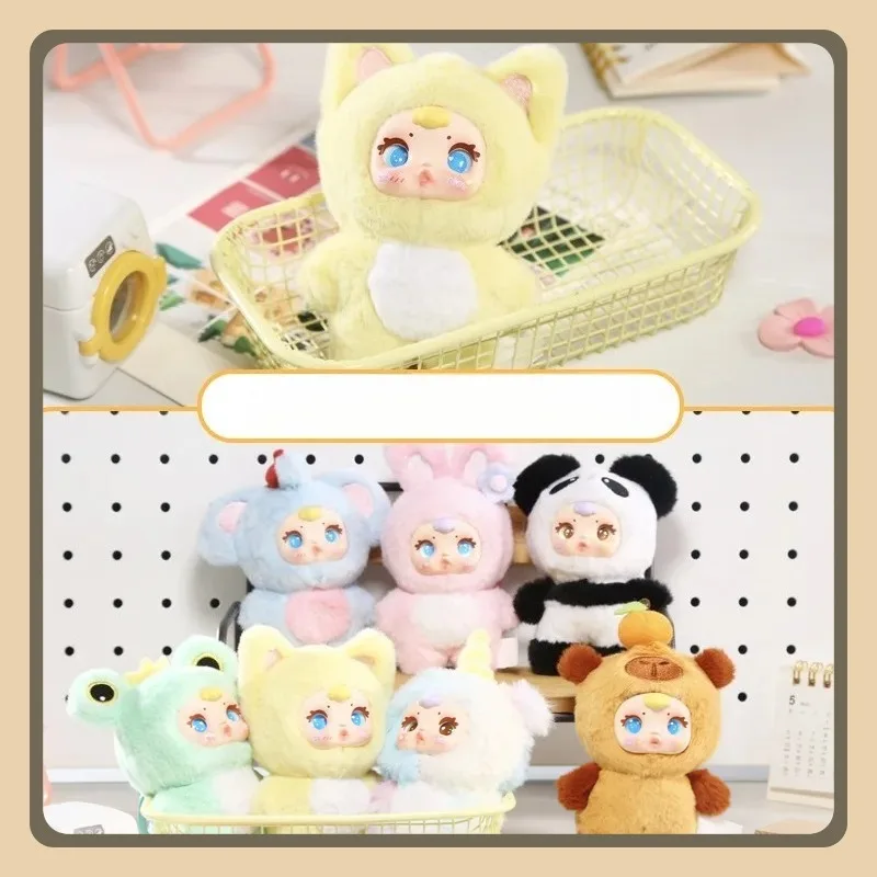 New cute milk candy keychain mystery blind box car key decoration backpack toy pendant birthday small gift
