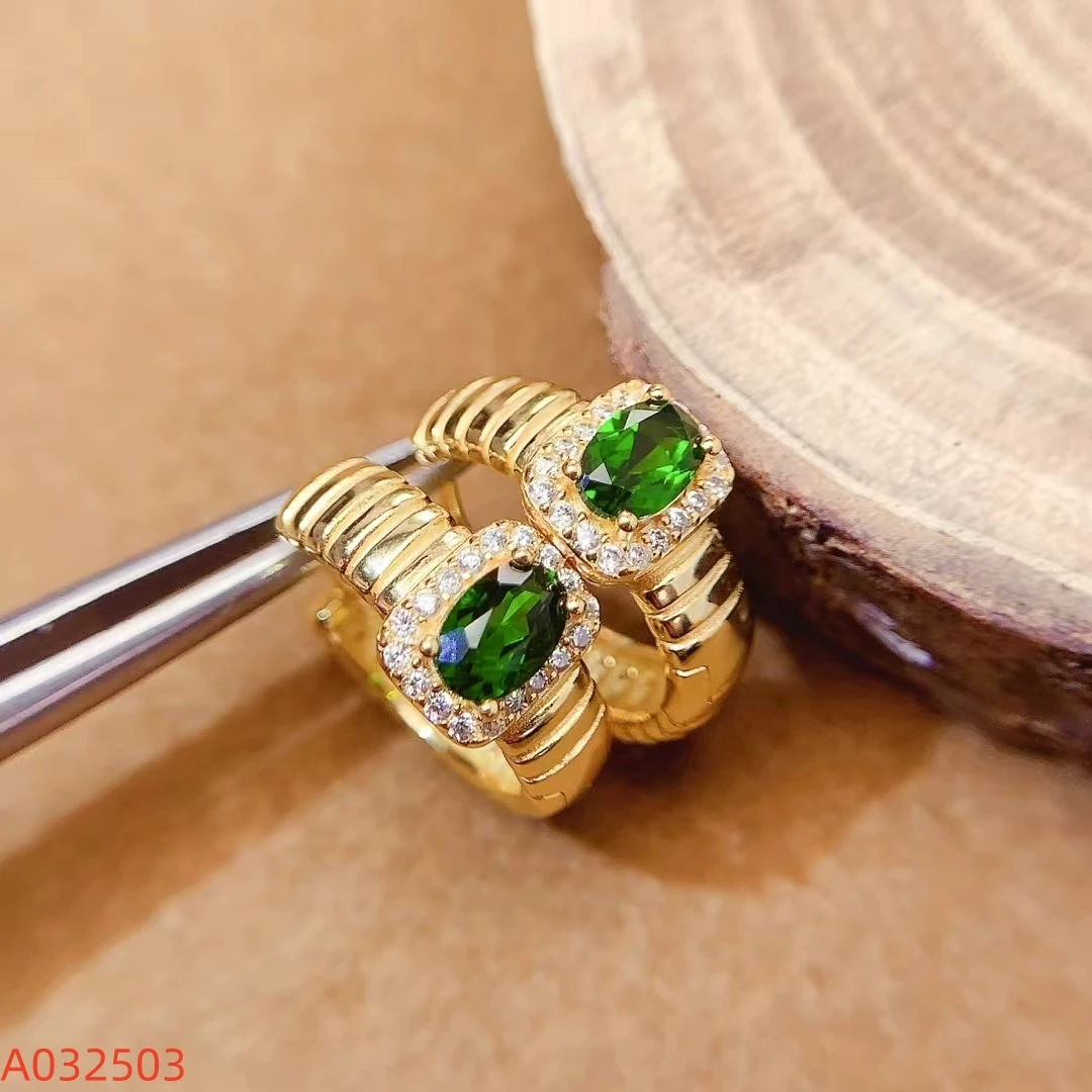 KJJEAXCMY Fine Jewelry Natural Diopside Women's Earrings S925 Silver Electroplating Process Inlaid High Clarity Support Testing