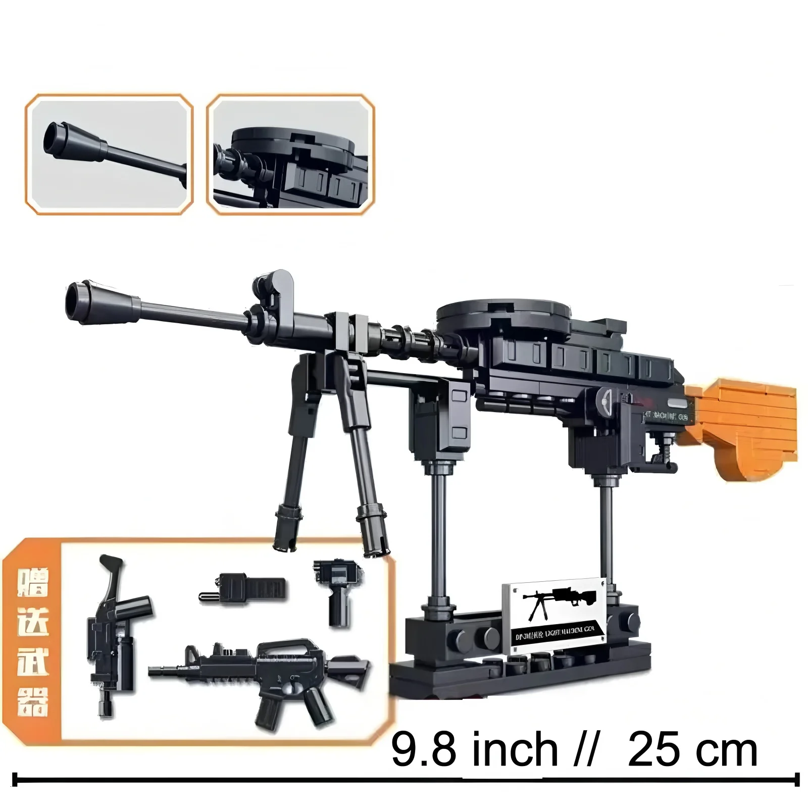 Compatibel Battle Toy Gun Creatieve bouwstenen STEM Educatieve montage Schietspel voor jongens en meisjes Kinderverjaardagscadeau