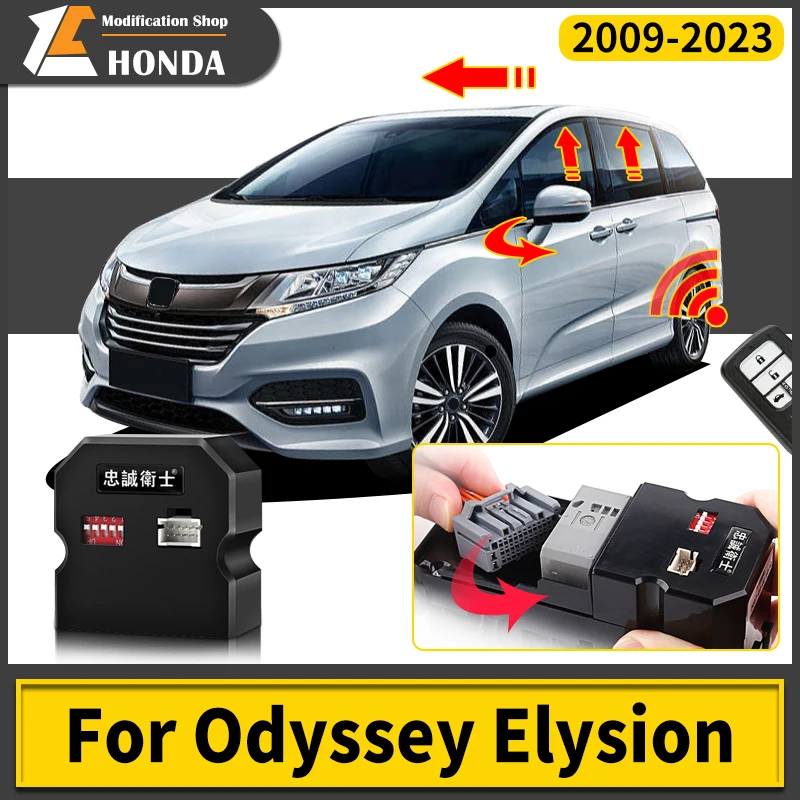 

Подходят для 2009-2022 Honda Odyssey, одно нажатие, модификация оконного подъемника Elysion OBD, складные аксессуары для зеркала заднего вида