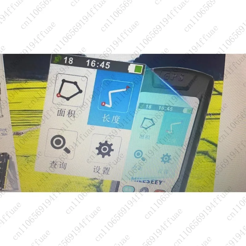 High Precision Acre Measuring Instrument MC8066C Handheld Acre Measuring Instrument Harvester Vehicle Mounted