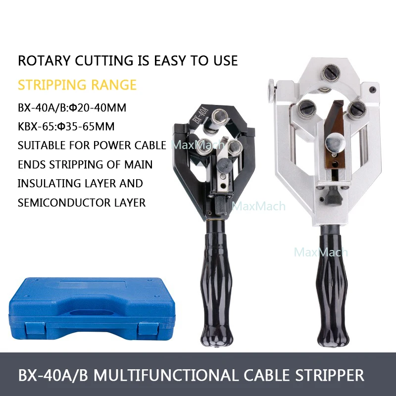 Cable stripper BX40A semiconductor multi-function stripper insulation layer stripping knife fast stripper