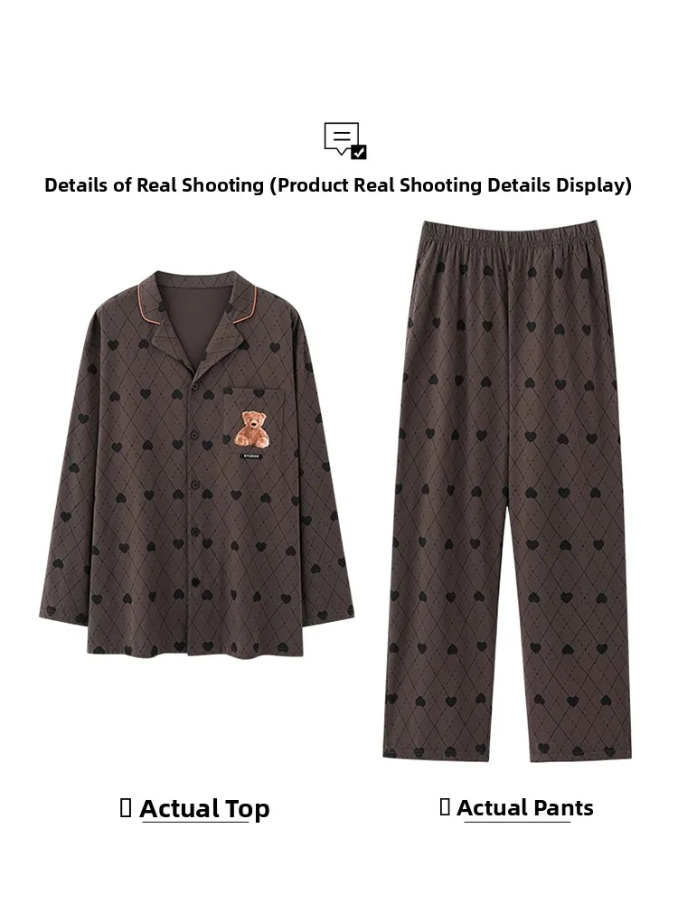 Pure Cotton Sleepwear Set for Men Spring Autumn Long Sleeve Flip Collar Open Cardigan Long Pants Home Clothes Casual Style