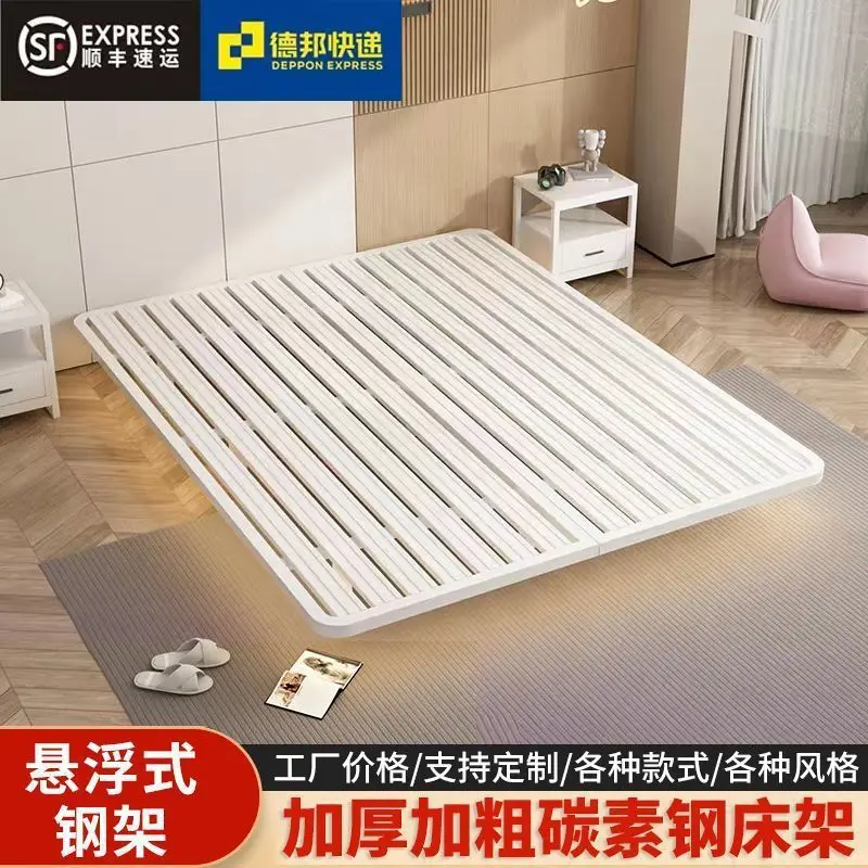Internet-famous minimalist floating beds 1.5m and 1.8m Italian-style light luxury without headboard frames, double iron beds for