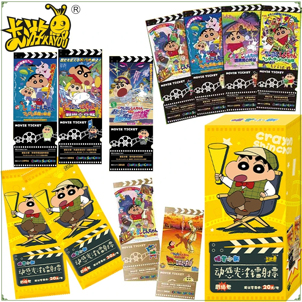 

New KAYOU Original Crayon Shin-chan Ticket Stub Cards Cartoon Anime Peripheral Exquisite and Fashionable Collect Cards Fun Gifts