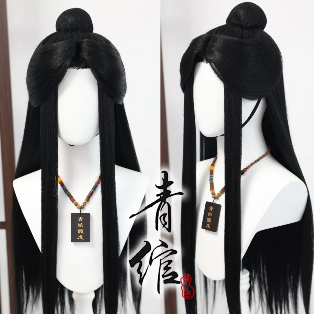Xie Lian Heaven Official's Blessing Cosplay Wig Patch Design High Temperature Matte Fiber for Anime Con Halloween Party