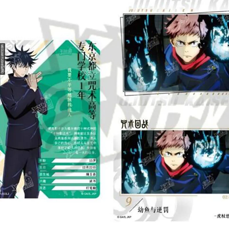 Original Jujutsu Kaisen Card Booster Box Anime Characters Skill SSR Cards Collection Playing Game Board Toys For Children Gift