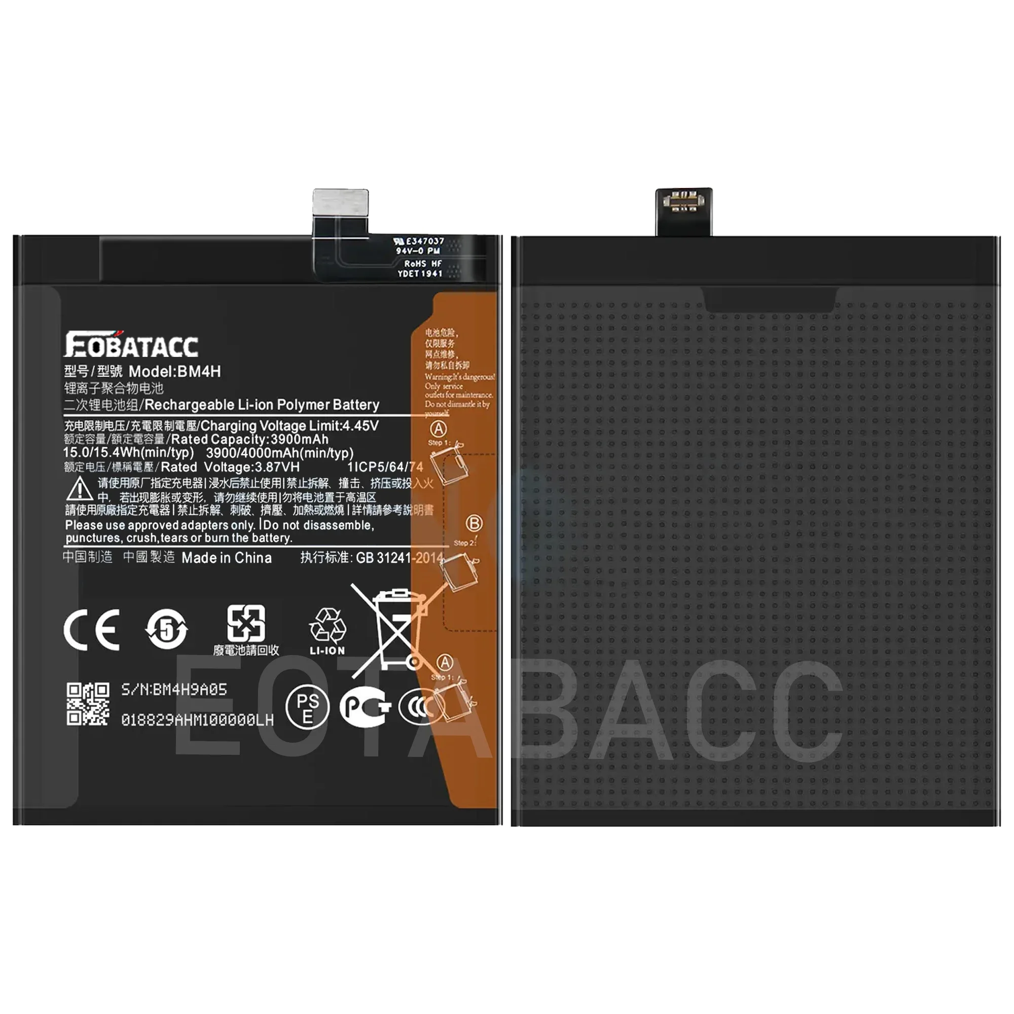 

2025 Years EOBATACC 100% New BM4H Battery For Xiaomi Mi 9 Pro 4000mAh Batteries+Free Tools