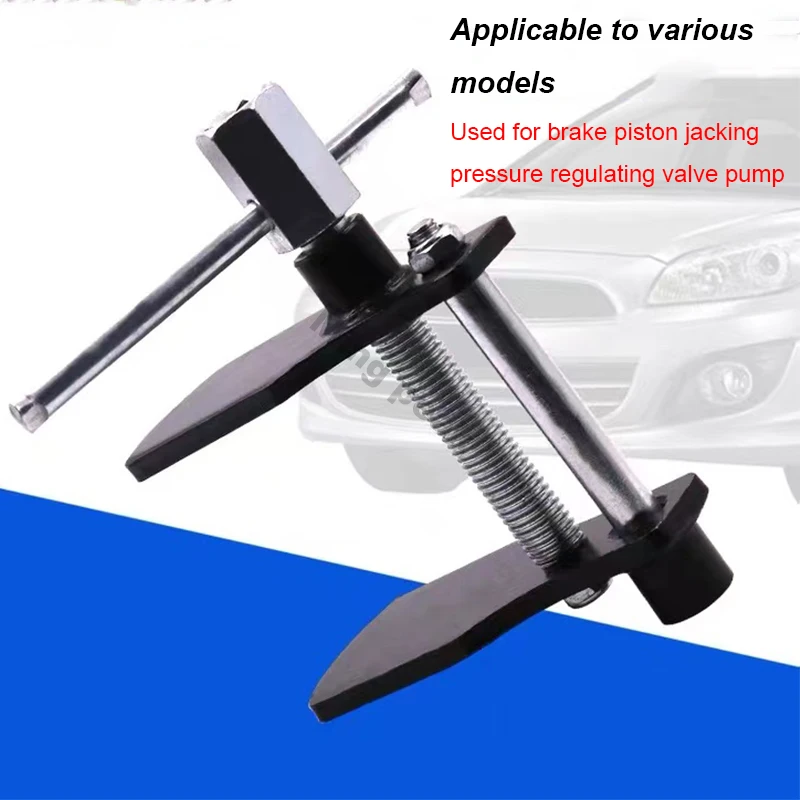 Professional Brake Disc Piston Pad Spreader Separator Car Motorcycle Hand Tools Brake Pad Sub-pump Set Return Adjuster