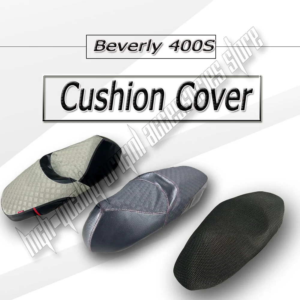 

For Piaggio Beverly S 400 Beverly400 BeverlyS400 BV400 Seat Protector Waterproof Cover Seat Sun Protection For All Seasons