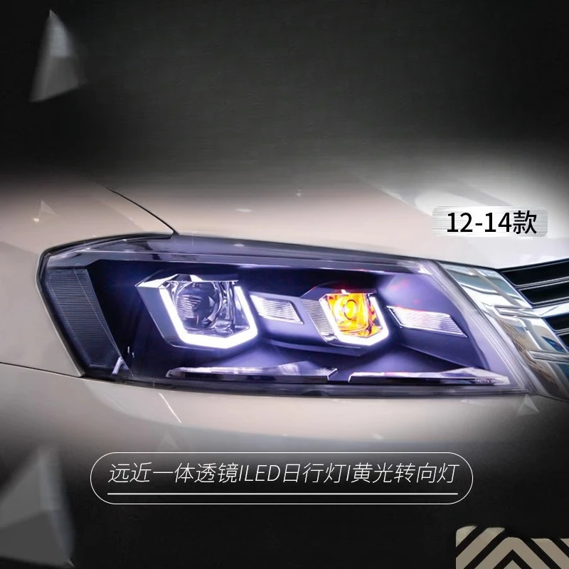 Suitable for  Volkswagen 12-14 ModelNew Lavida Headlight Assembly Modified LED Daytime Running Light Bi-Optic Lens Xenon Headlig