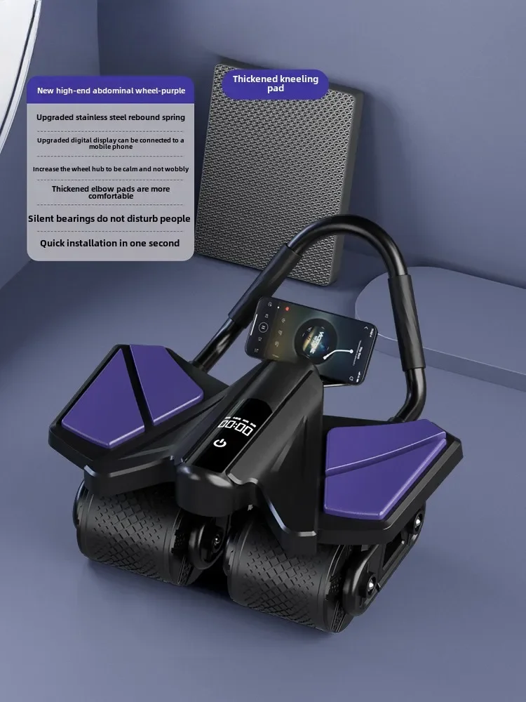 Abdominal Wheel New Intelligent Abdominal Wheel Exercise Equipment