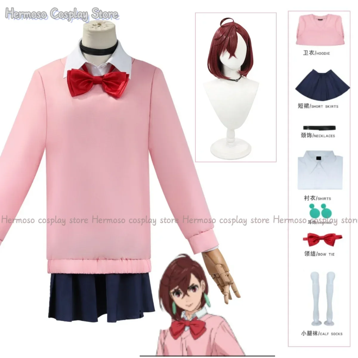 

Momo Ayase Cosplay Anime DANDADAN Cosplay Fantasia Costume Wig Disguise Women Adult Shirt Skirt Bow Halloween Carnival Party Cos