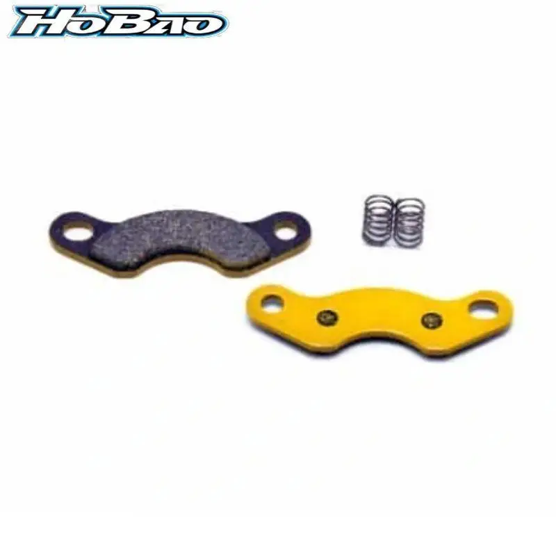 Original OFNA/HOBAO RACING 89085 Performance Brake Pad (yellow) For 1/8 HYPER VS2 BUGGY