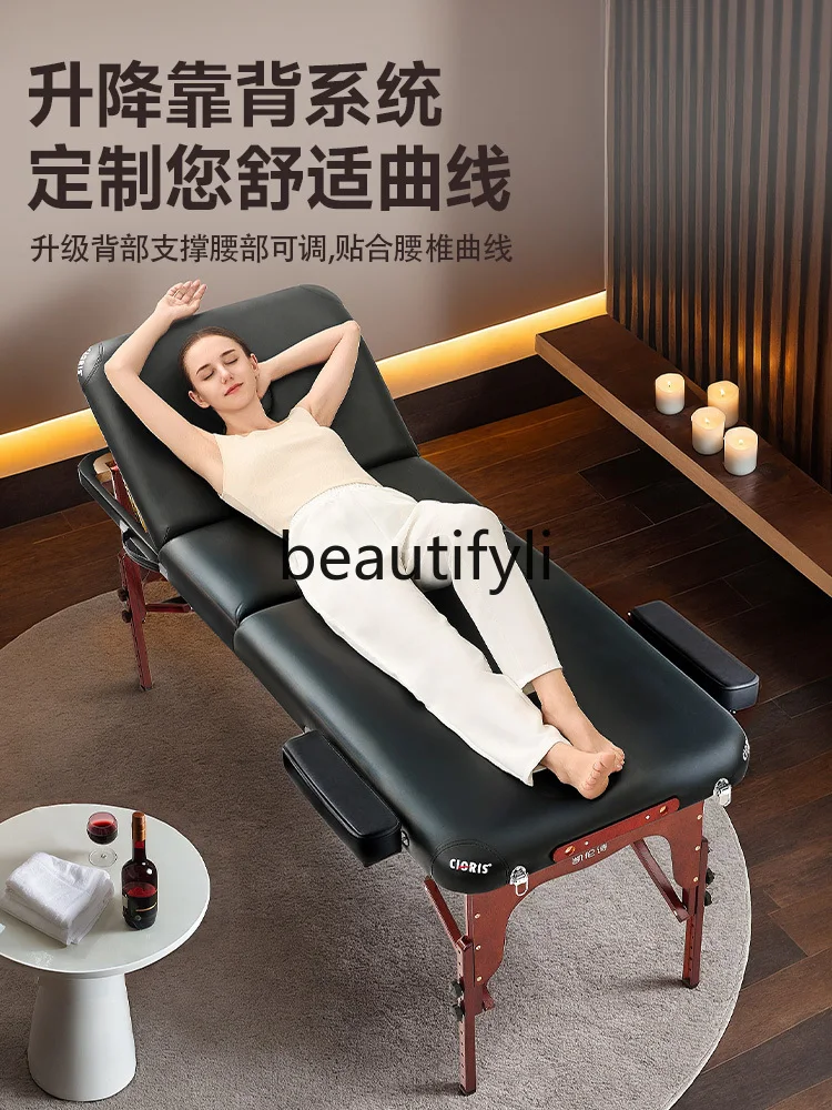 Folding massage therapy bed Portable portable massage bed Push beauty salon special