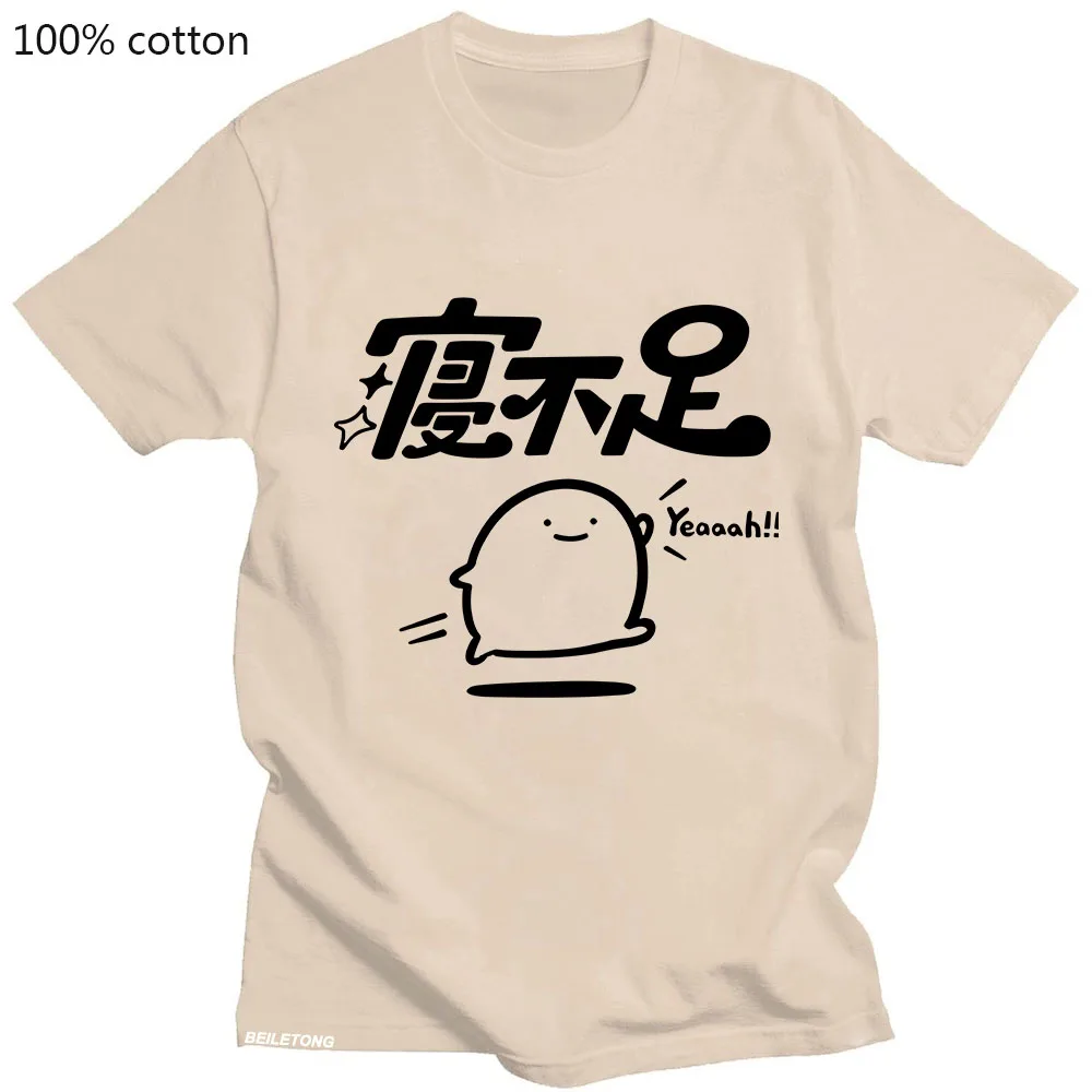 Spoof Emoticons Pachokon Ekot Meme T-shirts WOMEN 100% Cotton Tshirts Kawaii/Cute Manga/Comic T Shirts Summer Anime Graphic Soft