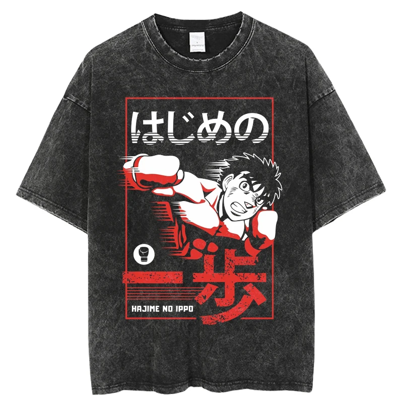 Japanese Anime Hajime no Ippo T Shirt Men Women Vintage Washed T Shirt Short Sleeve Harajuku Oversized Cotton Casual T Shirt