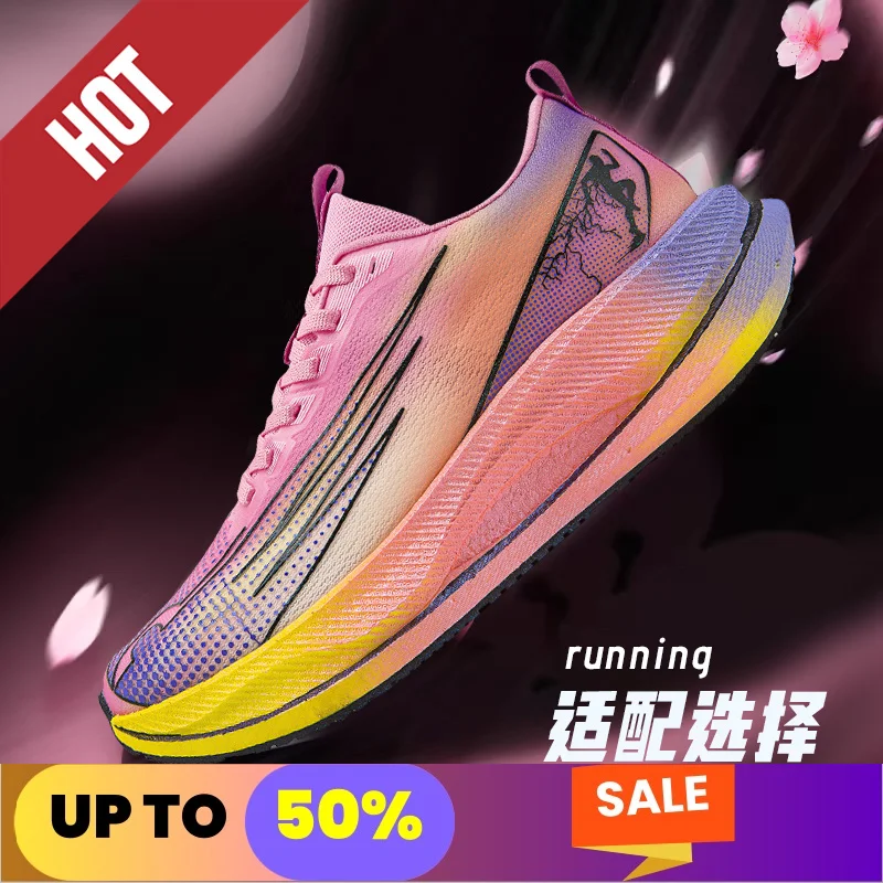 

Воздушные кроссовки мужские спортивные марафонские карбоновые дышащие легкие женские удобные спортивные кроссовки для отдыха мягкая подошва