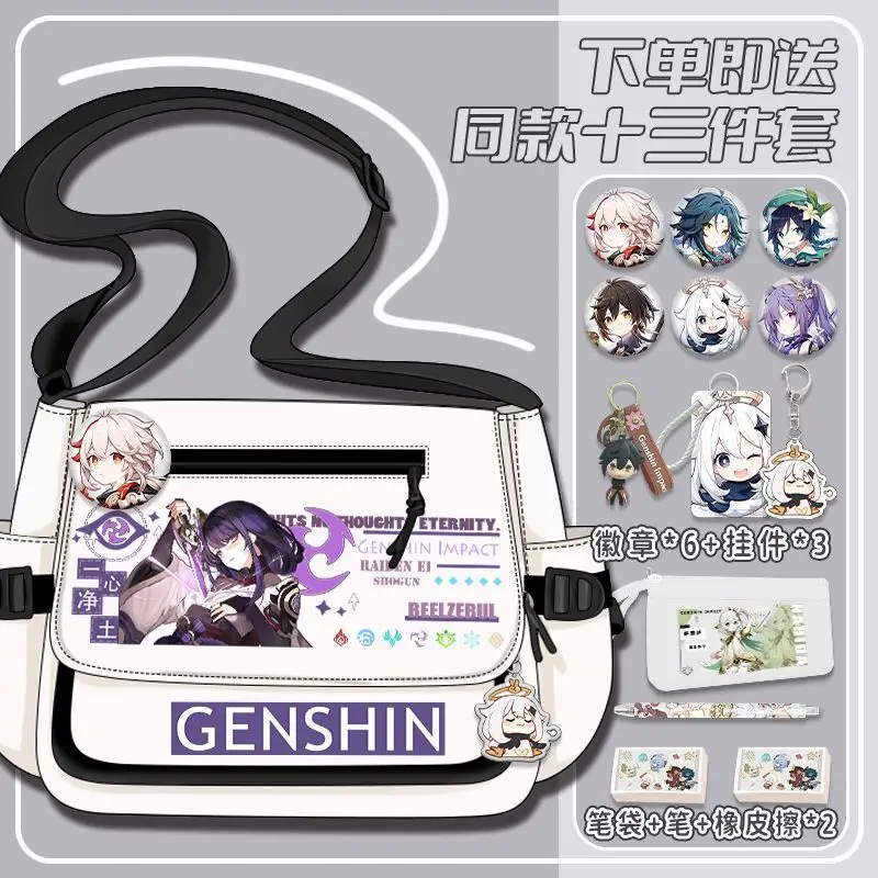 Genshin Impact Merchandise Single Maple Leaf Wan Ye Xiong Cute Large Capacity Shoulder For Primary And Secondary School Girls An