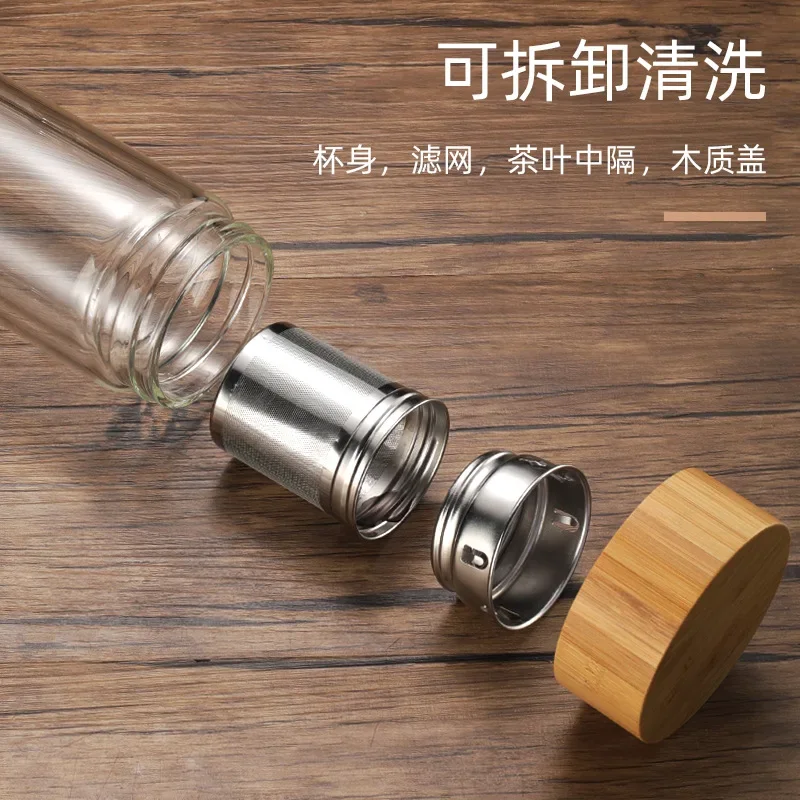 Stainless Steel Double Wall Glass Water Bottle Filters Bamboo Lid Travel Home Tea Infuser Office Thicken Tea Cup 300/400/500ML