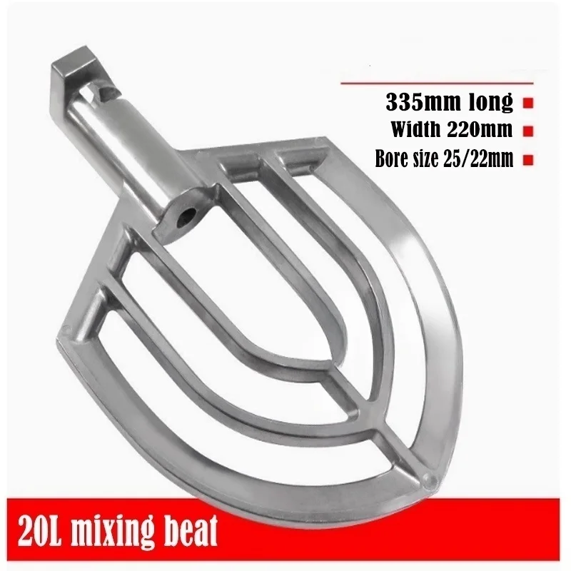 20L commercial mixer beater accessories Cook machine whisk egg balls and dough whisk beat the whisk bucket