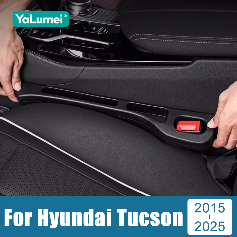 For Hyundai Tucson TL NX4 2015 2016 2017 2018 2019 2020 2021 2022 2023 2024 2025 Hybrid N Line Car Seat Leak Proof Strip Organiz