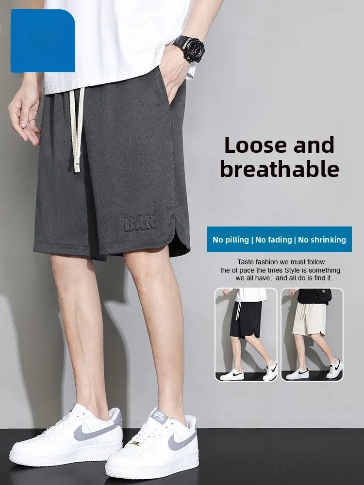

Jeanswest Men's Casual ort Pants Breathable Qui Dry Thin Spor Five-Quarter Length Summer Faion Polyester Fiber