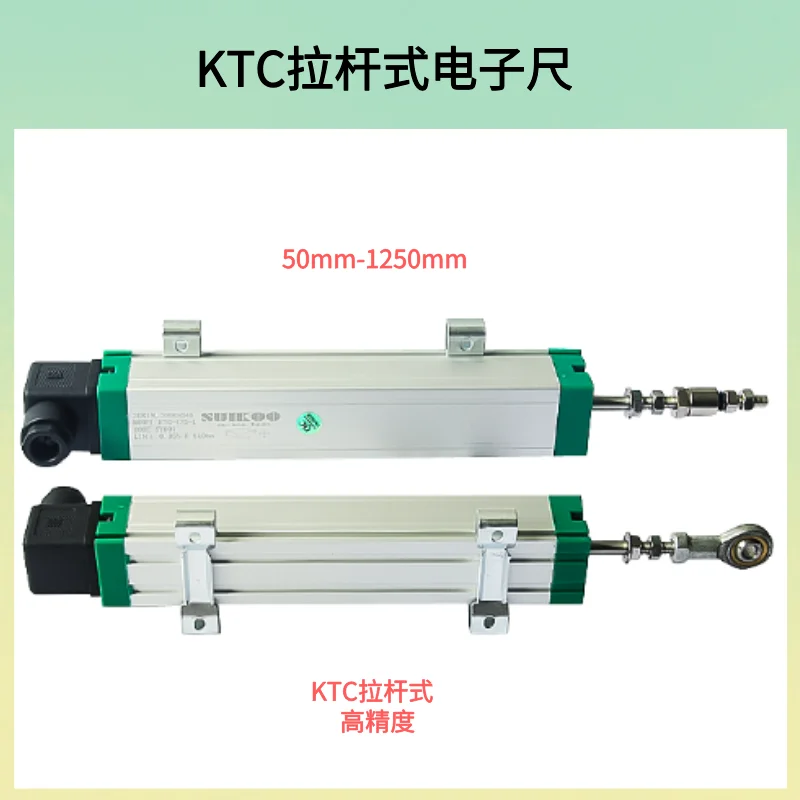 Accuiacy in-jection molding machine electronic ruler linear displacement transducer tie rod KTC-600mm~ 1250mm versatility，1pcs