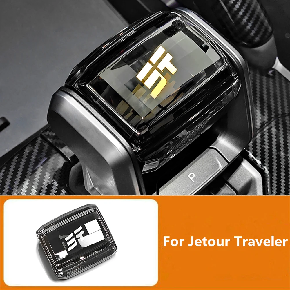 Suitable for Jetour Traveler crystal gear lever modification and shifting accessories