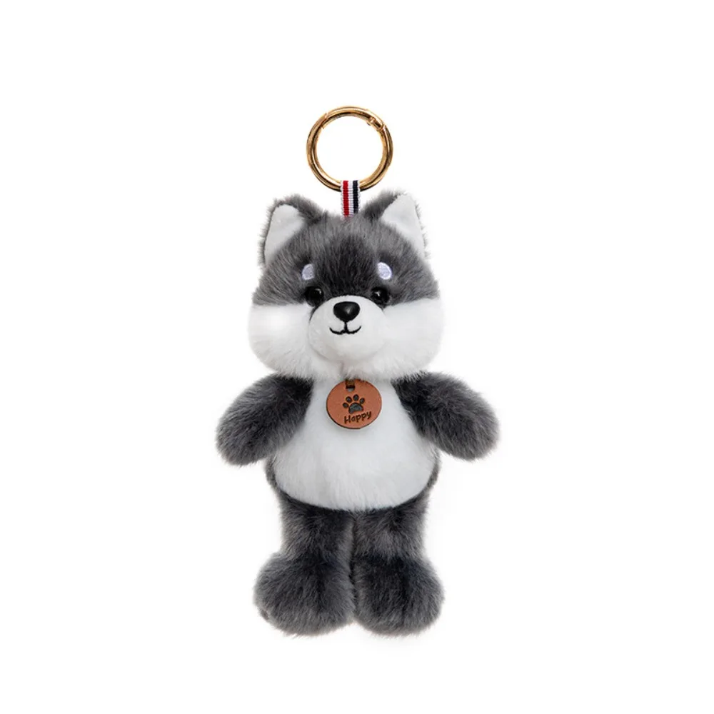 Cute Plush Cartoon Animal Keychain Giant Panda Bee Cat Dog Key Ring Key Chain Elephant Monkey Bag Pendant Students