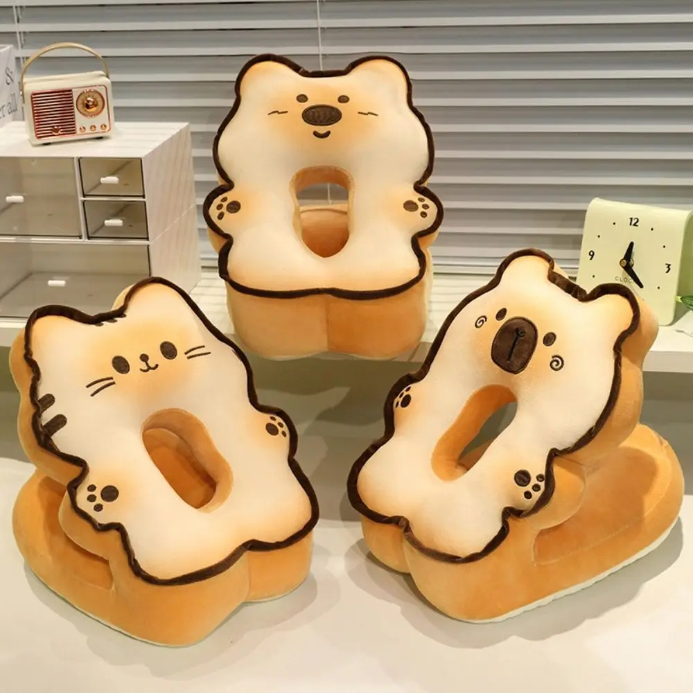 

Toast Capybara Office Nap Pillow Plush&Ice Silk Double-sided Cat Hand Warmer Pillow Stuffed Hand Hold Dog Waist Pillow