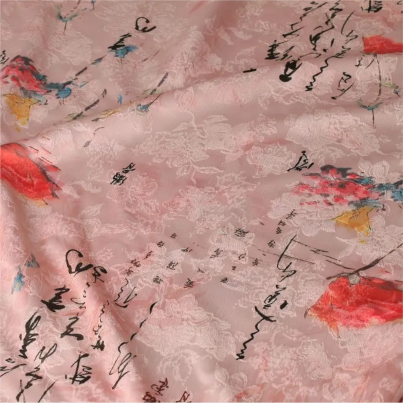 

Новая модная детская ткань с бейсбольным принтом и ароматом чернил Yunsha, окрашенная в галстук