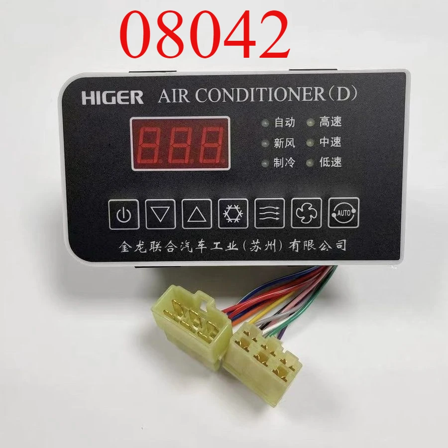 Applicable to bus air conditioner panel Jinlong Higer bus accessories 24V controller D version 08042