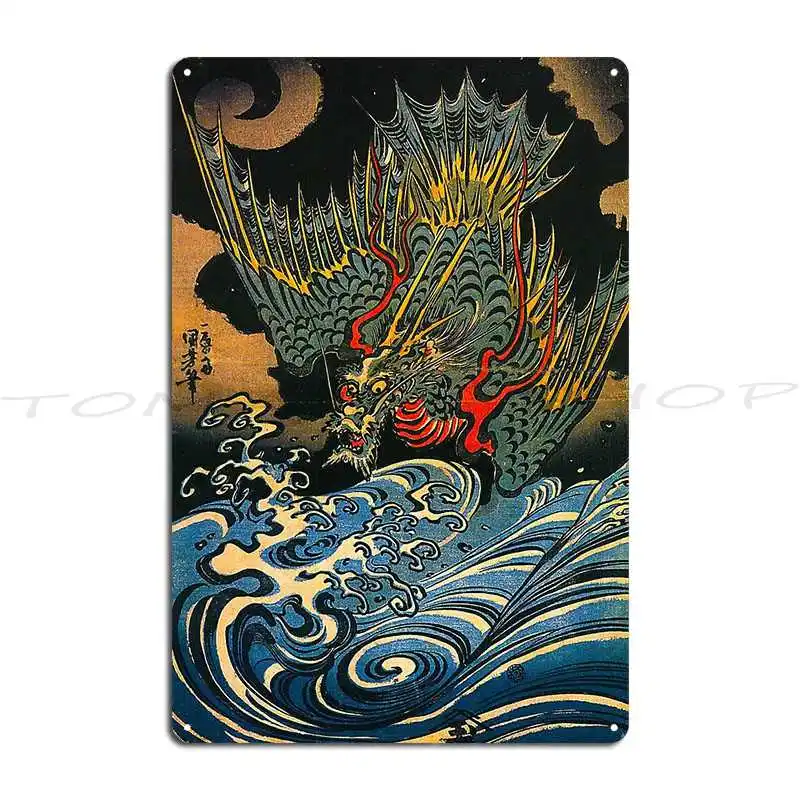 Giant Wave And Dragon Hiroshige Hokusai Ukiyo Metal Plaque Poster Cinema Kitchen Wall Cave Wall Decor Designing Tin Sign Poster