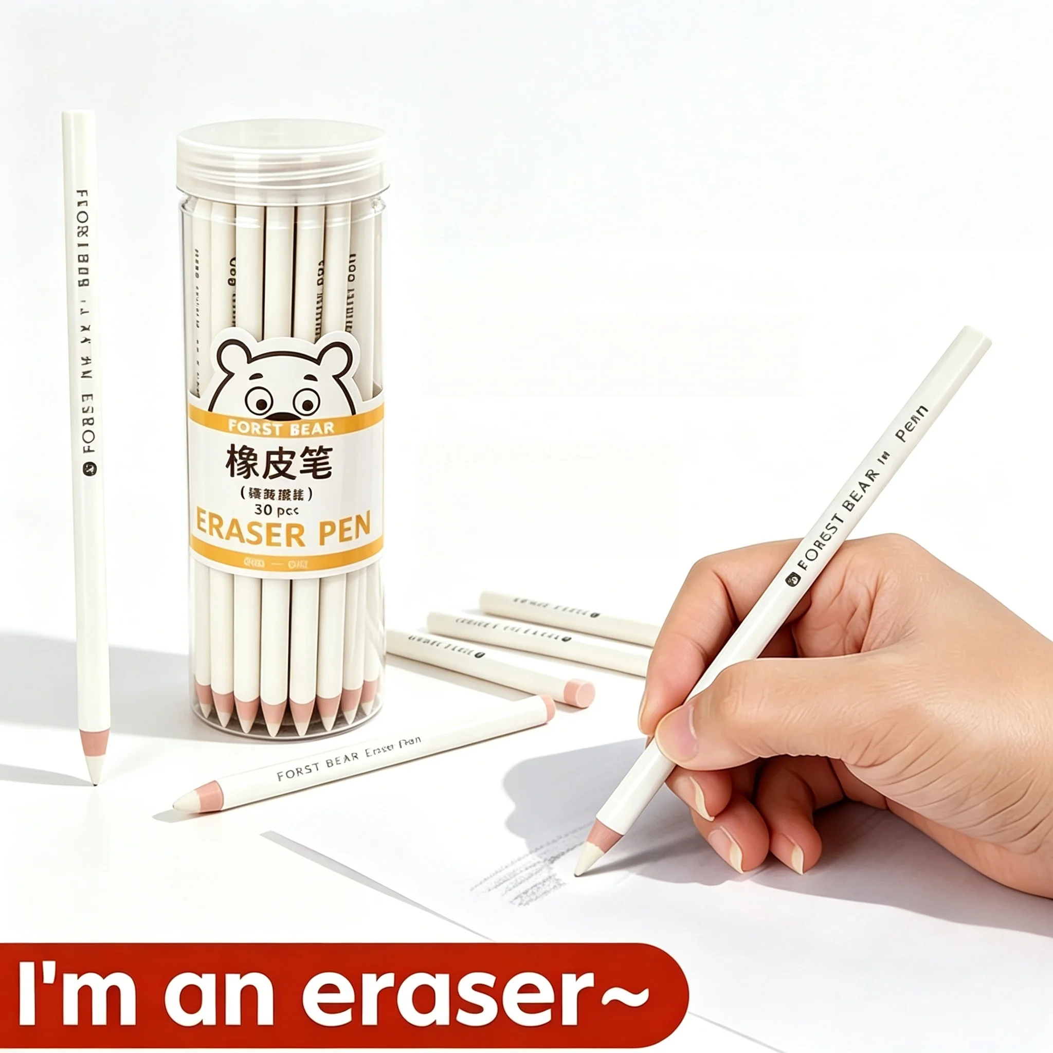 

Pencil-shaped Eraser Pen, Soft Eraser Tip, Easy to Sharpen, Precise Correction for Sketching, Note-taking, Stationery Gift