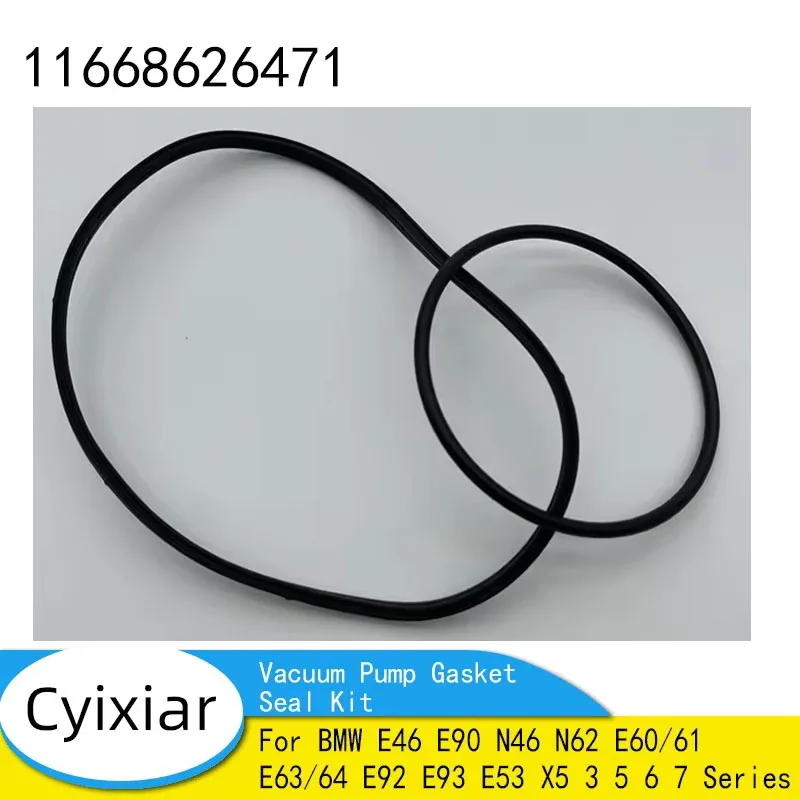 

11668626471 Комплект уплотнений вакуумного насоса для BMW E46 E90 N46 N62 E60/61 E63/64 E92 E93 E53 X5 3 5 6 7 серии