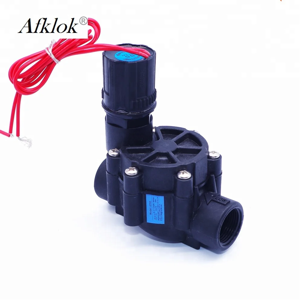 1 inch Plastic Irrigation 9v Water Control Valves DC Latching