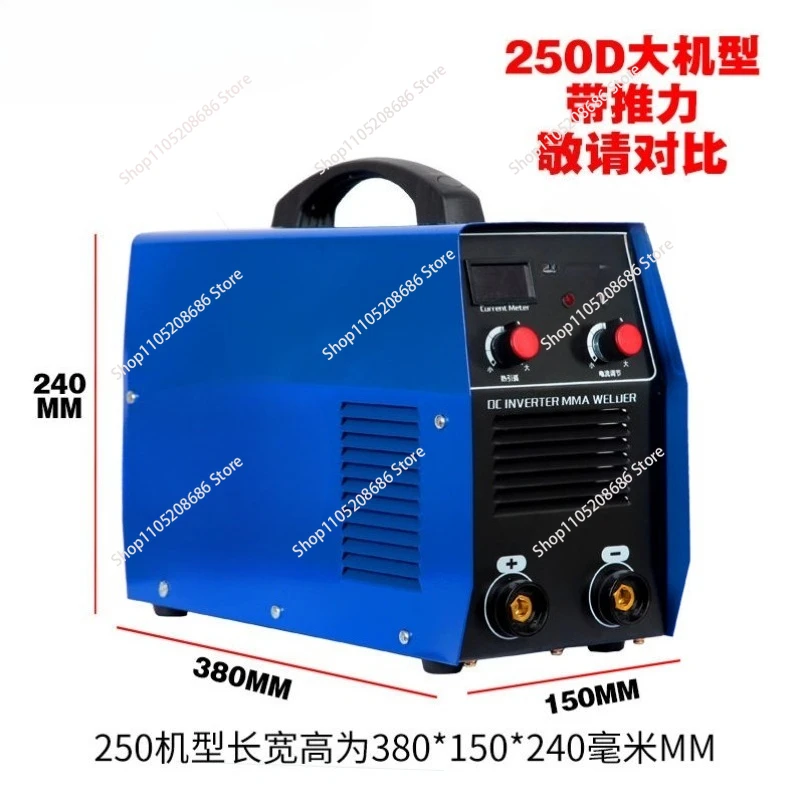 

US standard European standard American Taiwan 110v welding machine 220v industrial grade manual two-in-one small pure copper in
