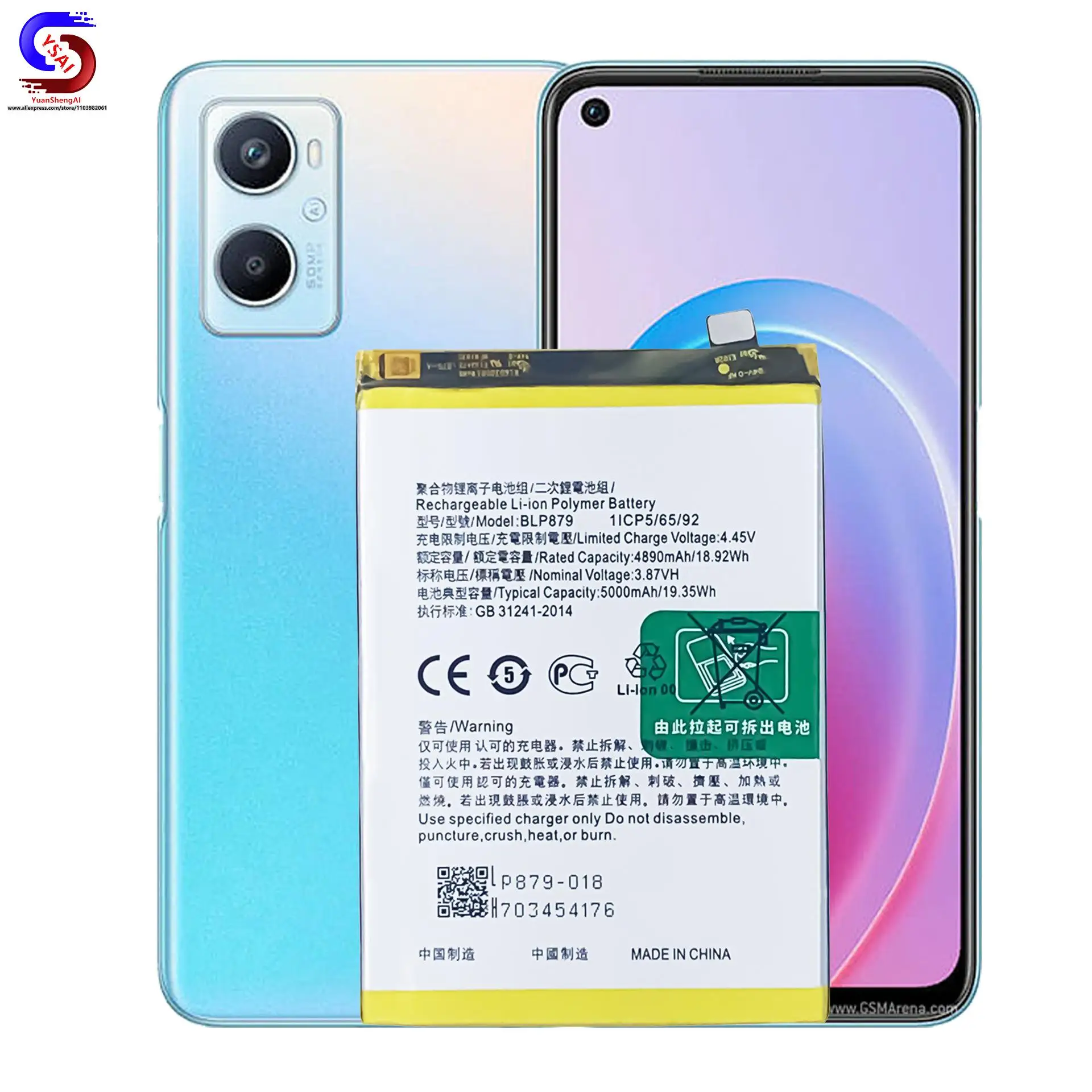 Batterie de téléphone portable pour OPPO A96, BLP879, cellule de grande capacité, 5000mAh, usine complète, nouveau, 5 pièces