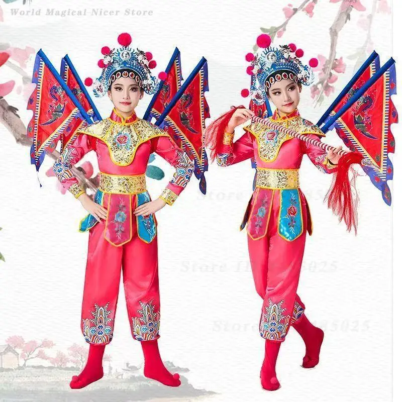 Children's Peking Opera Performance Costume Traditional Opera Hero Role Playing Clothes Kids Boys Girls Fancy Dance Costumes