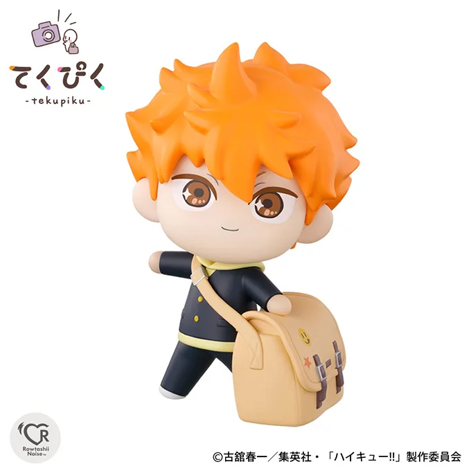 In Voorraad Originele Anime Figuur Tekupiku Haikyuu Shoyo Hinata Tobio Kageyama PVC Action Figure Collector Beeldje Speelgoed Pop Model