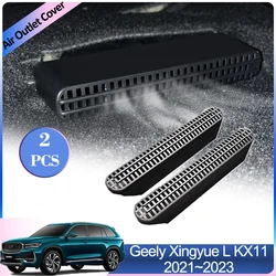 For Geely Xingyue L KX11 2021 2022 2023 Car Air Outlet Covers Under Rear Seats Ventilation Conditioner Vent Interior Accessories