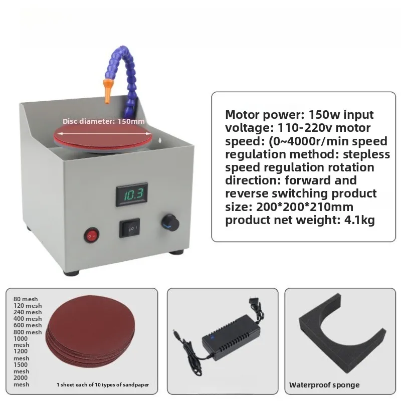 New water-cooled circulating knife sharpener, fully automatic water grinding belt machine, electric knife sharpener for